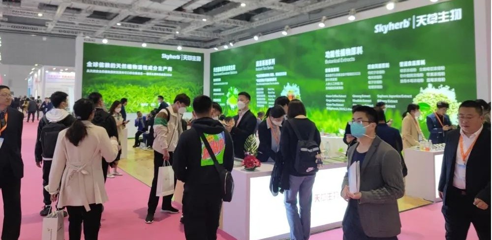 2023 FIC圆满落幕 丨下个春季，不见不散